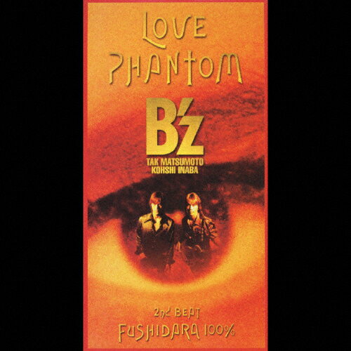 LOVE PHANTOM/B'z[CD]【返品種別A】のサムネイル