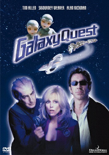 ギャラクシー★クエスト/ティム・アレン[DVD]【返品種別A】