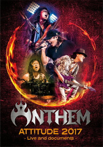 【送料無料】ATTITUDE 2017 -Live and documents-/ANTHEM DVD 【返品種別A】