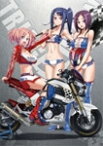 【送料無料】トリアージX Blu-ray 第3巻/アニメーション[Blu-ray]【返品種別A】