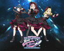 【送料無料】ラブライブ サンシャイン Guilty Kiss First LOVELIVE 〜 New Romantic Sailors 〜 Blu-ray Memorial BOX/Guilty Kiss Blu-ray 【返品種別A】