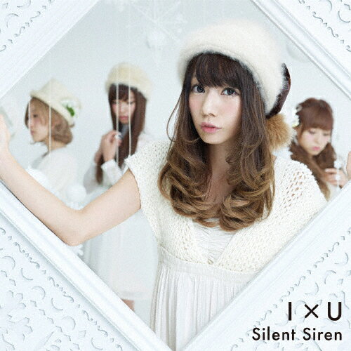 [枚数限定][限定盤]I×U(初回生産限定盤C/あいにゃん＜山内あいな＞ジャケット盤)/Silent Siren[CD]【返品種別A】