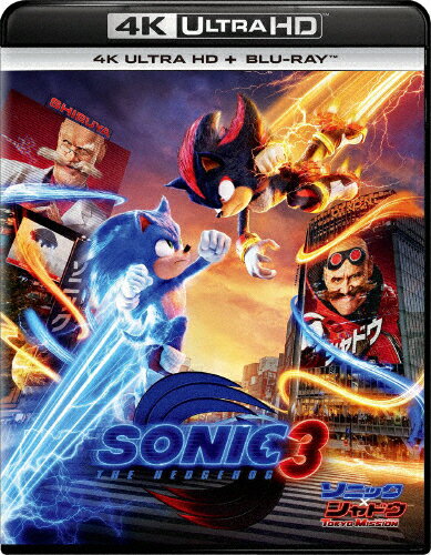 【送料無料】[Joshinオリジナル特典付]ソニック x シャドウ TOKYO MISSION 4K Ultra HD+ブルーレイ/ベン・シュワルツ[Blu-ray]【返品種別A】