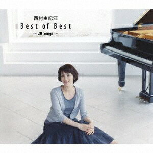 Best of Best〜20 Songs〜/西村由紀江[Blu-specCD]【返品種別A】