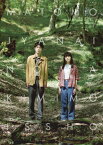 【送料無料】まともじゃないのは君も一緒/成田凌,清原果耶[Blu-ray]【返品種別A】