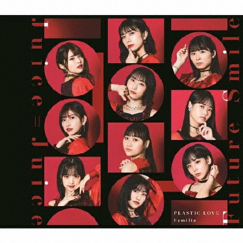 ץ饹ƥå/Familia/Future Smile(̾C)/Juice=Juice[CD]ʼA