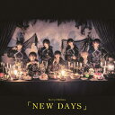 NEW DAYS＜Type-C＞/Melty×Mellow