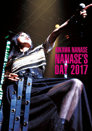 【送料無料】NANASE’S DAY2017/相川七瀬[DVD]【返品種別A】