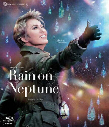【送料無料】『Rain on Neptune』【Blu-ra