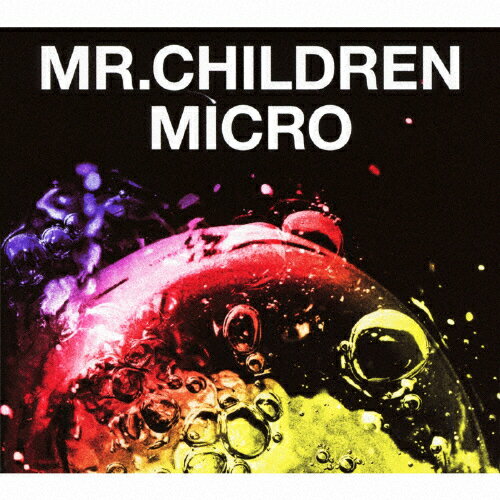 Mr.Children 2001-2005＜micro＞(通常盤)/Mr.Children CD 【返品種別A】