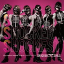 SSS 〜Shock Shocker Shockest〜(DVD付)/KAMEN RIDER GIRLS REMODELED FOR SHOCKER GIRLS