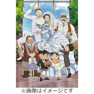 【送料無料】 枚数限定 限定版 劇場版『名探偵コナン ハロウィンの花嫁』(豪華盤)【Blu-ray】/アニメーション Blu-ray 【返品種別A】