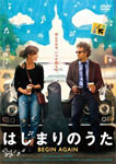 【送料無料】[枚数限定][限定版]はじまりのうた BEGIN AGAIN/キーラ・ナイトレイ[DVD]【返品種別A】