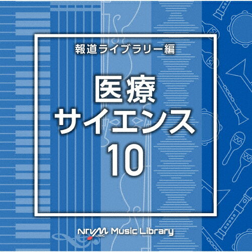 NTVM Music Library ƻ饤֥꡼ š10/󥹥ȥ󥿥[CD]ʼA