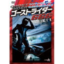 ゴーストライダー6【新価格版】〜WHAT THE F''C〜/モーター・スポーツ[DVD]【返品種別A】