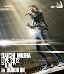 【送料無料】[枚数限定]DAICHI MIURA LIVE 2012「D.M.」in BUDOKAN/三浦大知[Blu-ray]【返品種別A】