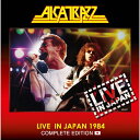 【送料無料】ライヴ イン ジャパン1984〜コンプリート エディション/アルカトラス CD 【返品種別A】