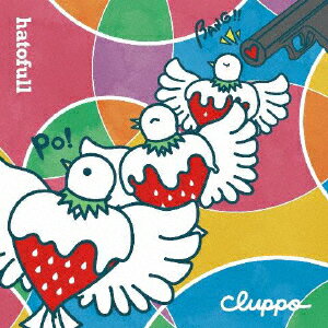 hatofull/cluppo[CD]ʼA