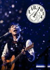 【送料無料】大石昌良の弾き語りラボツアー 2015 東京公演/大石昌良[DVD]【返品種別A】