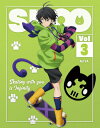 【送料無料】 枚数限定 限定版 SK∞ エスケーエイト Vol.3(完全生産限定版)/アニメーション Blu-ray 【返品種別A】