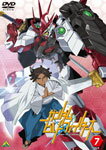 【送料無料】ガンダムビルドファイターズ7/アニメーション[DVD]【返品種別A】