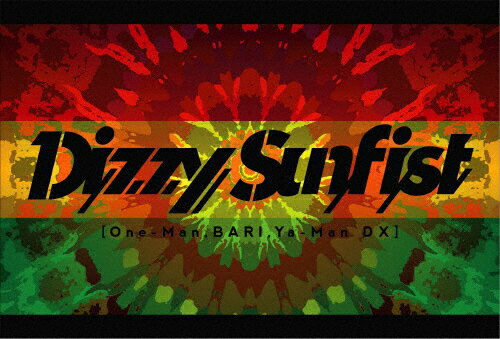 【送料無料】One-Man,BARI,Ya-Man DX【Blu-ray】/Dizzy Sunfist[Blu-ray]【返品種別A】