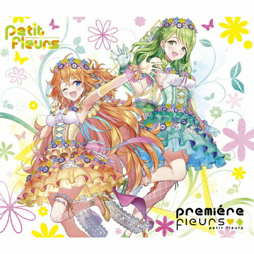 【送料無料】[枚数限定][限定盤]premiere fleurs(初回限定盤)/petit fleurs[CD+Blu-ray]【返品種別A】のサムネイル