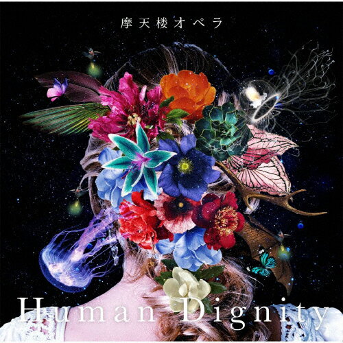 Human Dignity/ŷϰڥ[CD]̾סʼA
