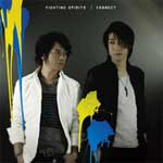 FIGHTING SPIRITS/CONNECT[CD]【返品種別A】