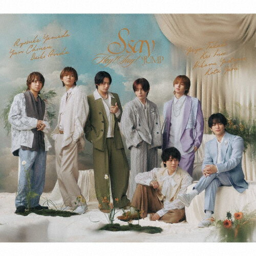 【送料無料】[限定盤][先着特典付]S say(初回限定盤1)【CD+DVD】/Hey!Say!JUMP[CD+DVD]【返品種別A】