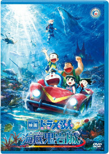 楽天市場】ドラえもん dvd 映画 セット（アニメ｜DVD）：CD・DVDの通販