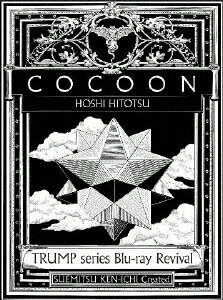 yzTRUMP series Blu-ray RevivaluCOCOON ЂƂv/{Hl[Blu-ray]yԕiAz