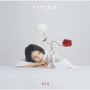 NATURAL/YUI[CD]通常盤【返品種別A】