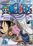 ̵ONE PIECE å 硦ԥ piece.3/˥᡼[DVD]ʼA