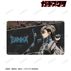 【送料無料】■グッズ■TVアニメ『ガチアクタ』 ザンカ マルチデスクマット/アルマビアンカ[ETC]【返品種別A】