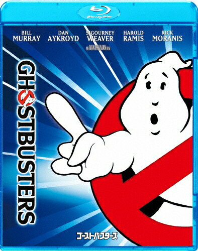 品　番：BLUA-10488発売日：2014年12月03日発売出荷目安：5〜10日□「返品種別」について詳しくはこちら□品　番：BLUA-10488発売日：2014年12月03日発売出荷目安：5〜10日□「返品種別」について詳しくはこちら□Blu-ray Disc映画(洋画)発売元：ソニー・ピクチャーズ エンタテインメントオバケから世界を救う為に立ち上がった、オバケ撃退部隊“ゴーストバスターズ”の活躍を描いた大ヒットエンタテインメント・ムービー。制作年：1984制作国：アメリカ収録情報《1枚組》ゴーストバスターズ監督アイバン・ライトマン出演ビル・マーレーダン・エイクロイドシガニー・ウィーバーハロルド・ライミス脚本ダン・エイクロイドハロルド・ライミス