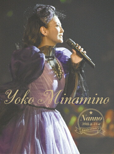 yzNANNO 30th&31st Anniversary/zq[DVD]yԕiAz