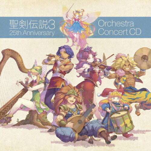 【送料無料】聖剣伝説3 25th Anniversary Orchestra Concert CD/ゲーム・ミュージック[CD]【返品種別A】