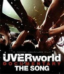 【送料無料】UVERworld DOCUMENTARY THE SONG/UVERworld[Blu-ray]【返品種別A】