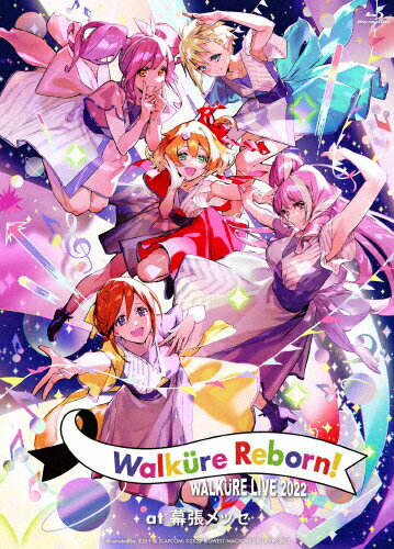 【送料無料】ワルキューレ LIVE 2022 〜Walkure Reborn 〜 at 幕張メッセ【Blu-ray】/ワルキューレ Blu-ray 【返品種別A】