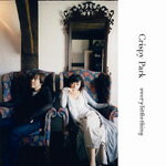 [枚数限定]Crispy Park/Every Little Thing[CD]通常盤【返品種別A】のサムネイル