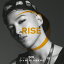 RISE[+ SOLAR & HOT]/SOL(from BIGBANG)[CD]【返品種別A】