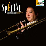 Special/郡恭一郎[CD]【返品種別A】