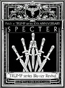 【送料無料】TRUMP series Blu-ray Revival Patch×TRUMP ser ...