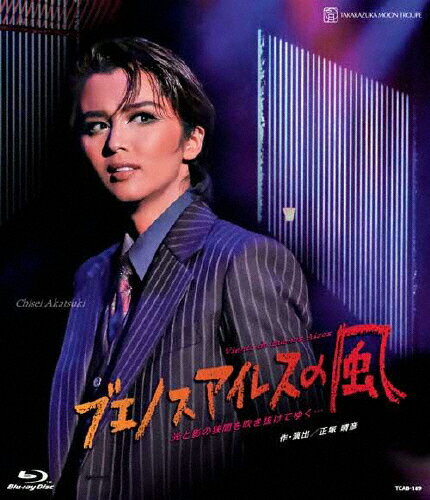 ̵ۡإ֥Υ쥹١Blu-ray/Ͳηķ[Blu-ray]ʼA