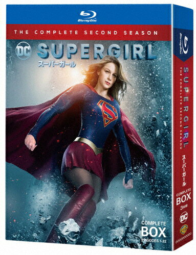 品　番：1000652676発売日：2017年09月06日発売出荷目安：2〜5日□「返品種別」について詳しくはこちら□※数量限定につき、お一人様1枚(組)限り全22話収録品　番：1000652676発売日：2017年09月06日発売出荷目安：2〜5日□「返品種別」について詳しくはこちら□Blu-ray Discバラエティー(ビデオ絵本・ドラマ等)発売元：ワーナー・ブラザース ホームエンターテイメント※数量限定につき、お一人様1枚(組)限りキャットコーメディアを去り、DEOで働き続けながら、ナショナルシティーの市民をまもることに従事するスーパーガール。スーパーヒーローでありながらも私生活とのバランスを取ろうともがく。そんな中、地球に降ってきたある謎のポッド（宇宙船）に遭遇するのだった…。TVドラマ『SUPERGIRL／スーパーガール』のシーズン2全話を収録したBlu−ray　BOX。制作年：2016制作国：アメリカディスクタイプ：片面2層カラー：カラー映像サイズ：ビスタアスペクト：スクイーズ映像特典：エイリアンの造りかた／コミコン2016／「スーパーガール／フラッシュ」：2つの世界をまたいで／スーパーガール　トリビア！音声仕様：5.1chサラウンドDTS-HD Master Audio英語日本語字幕/日本語吹替用字幕5.1chサラウンドドルビーデジタル日本語英語字幕収録情報《4枚組》SUPERGIRL/スーパーガール〈セカンド・シーズン〉 ブルーレイ コンプリート・ボックス《全22話収録》製作総指揮グレッグ・バーランティ出演メリッサ・ブノワメカード・ブルックスカイラー・リージェレミー・ジョーダンクリス・ウッドデヴィッド・ヘアウッドタイラー・ホークリン