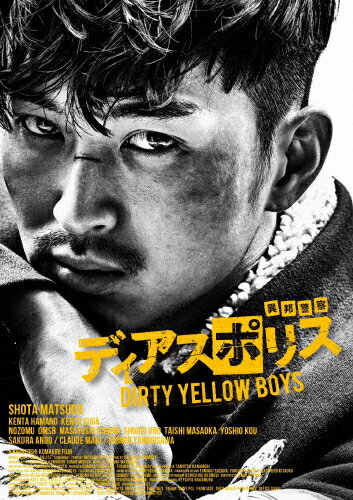 yzufBAX|X -DIRTY YELLOW BOYS-vBlu-ray/cđ[Blu-ray]yԕiAz