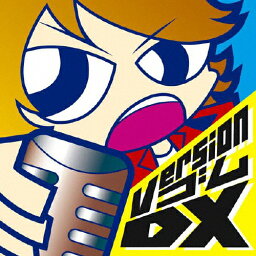 Version ゴム DX/ゴム[CD]【返品種別A】
