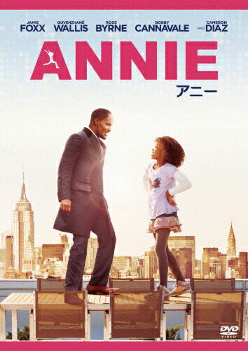 ANNIE/アニー/ジェイミー・フォックス[DVD]【返品種別A】