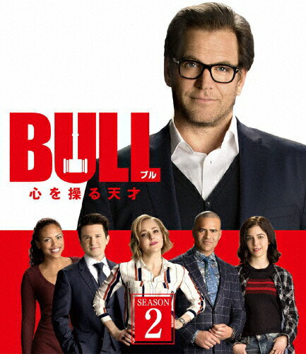 【送料無料】BULL/ブル 心を操る天才 シーズン2＜トク選BOX＞/マイケル・ウェザリー[DVD]【返品種別A】